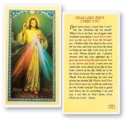 Dear Lord Jesus I Need You Laminated Prayer Card [HPR819]